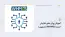 آموزش روش های افزایش امنیت WHMCS (تصویری)