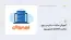 آموزش ساخت دیتابیس روی هاست cpanel (تصویری)