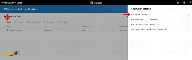 اضافه کردن سرور در ادمین سنتر مایکروسافت