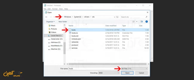 باز کردن فایل Hosts در ویندوز