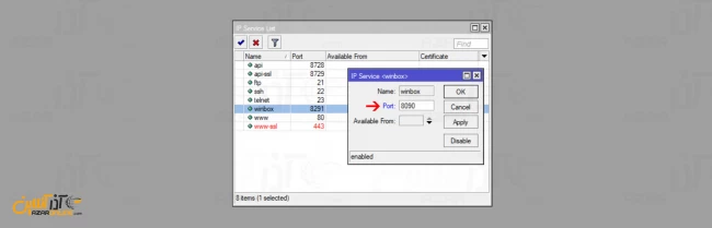 تغییر پورت Winbox در میکروتیک