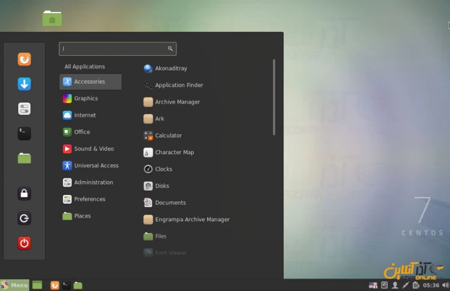 نمایی از دسکتاپ cinnamon در centos 7