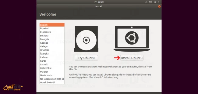 شروع نصب ابونتو 18