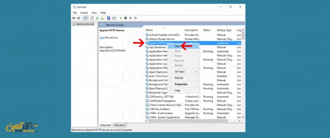 استارت کردن سرویس آپاچی