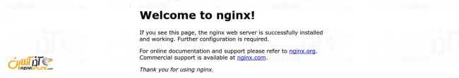 صفحه پیش فرض nginx در ابونتو 18