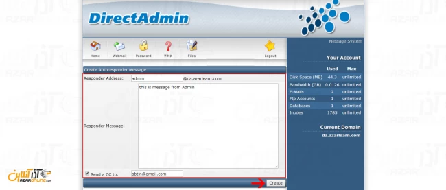 وارد کردن اطلاعات AutoResponder در دایرکت ادمین