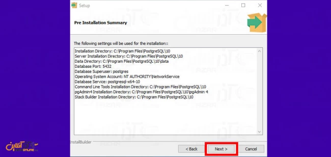 چکیده تنظیمات نصب PostgreSQL