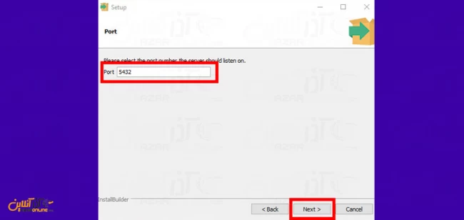 انتخاب پورت PosgreSQL در ویندوز