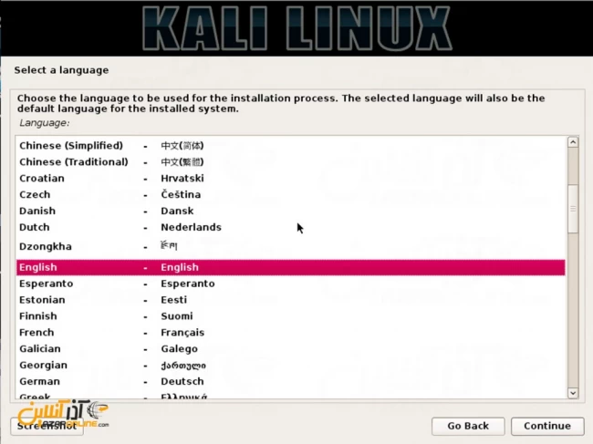 Kali linux چیست؟ آموزش نصب کالی لینوکس (آموزش تصویری)
