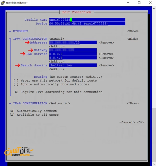 تنظیم IP استاتیک در CentOS 7 - دستور nmtui