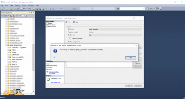 آموزش گرفتن بک آپ و بازگردانی دیتابیس در SQL سرور - پایان بک آپ