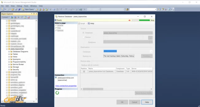 آموزش گرفتن بک آپ و بازگردانی دیتابیس در SQL سرور - پیشرفت بازگردانی