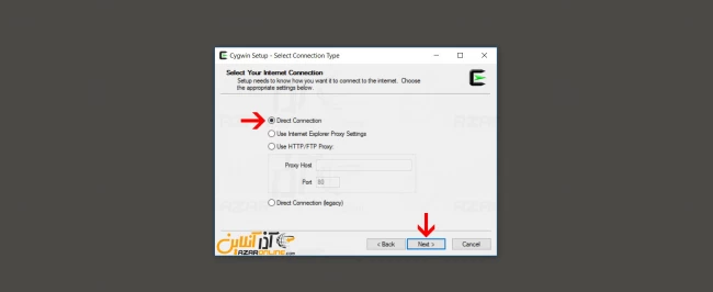 انتخاب Direct connection برای دانلود سورس