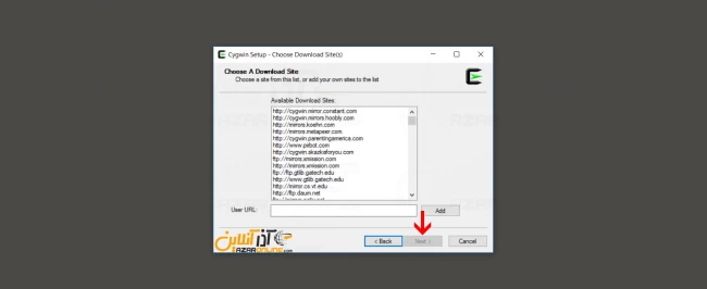 انتخاب mirror - آموزش نصب cygwin در ویندوز