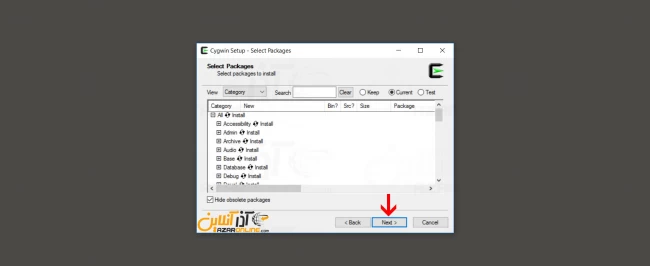 انتخاب پکیج های مورد نیاز برای cygwin