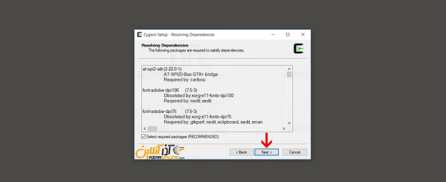 پکیج های resolve شده برای cygwin