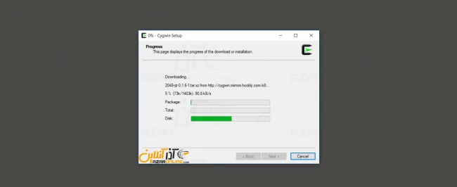 دانلود پکیج های cygwin